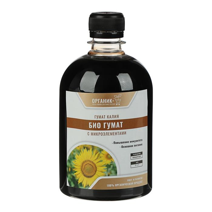 Удобрение БиоГумат Органик+, 0,5 л
Удобрение БиоГумат Органик+, 0,5 л