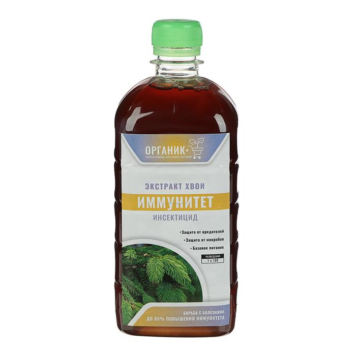Экстракт Хвои, иммуностимулятор, Органик+, 0,7 л
Экстракт Хвои, иммуностимулятор, Органик+, 0,7 л