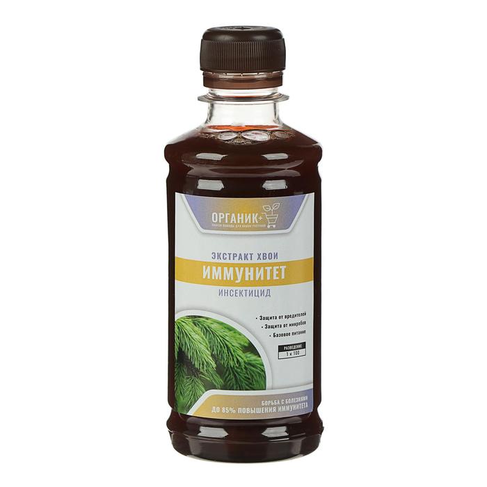 Экстракт Хвои, иммуностимулятор, Органик+, 0,25 л
Экстракт Хвои, иммуностимулятор, Органик+, 0,25 л