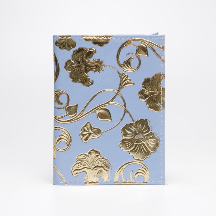 Обложка для автодокументов, цвет голубой, «Колокольчики»
Обложка для автодокументов, цвет голубой, «Колокольчики»