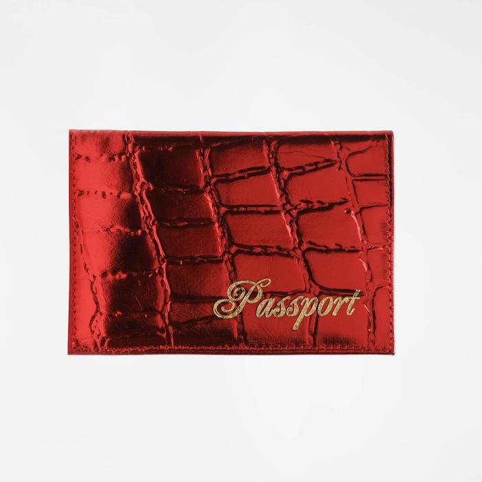 Обложка для паспорта, цвет красный 
Обложка для паспорта, цвет красный
