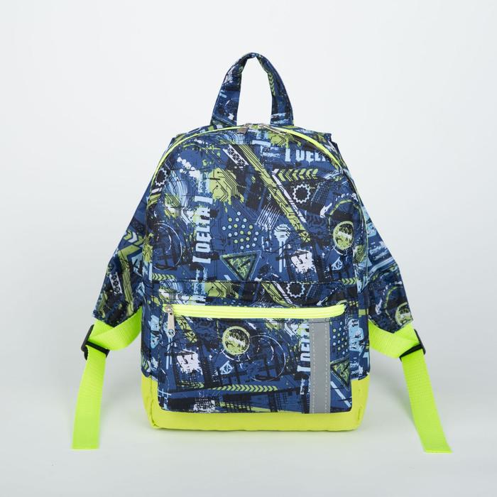 Рюкзак детский, отдел на молнии, наружный карман, светоотражающая полоса, цвет синий
Рюкзак детский, отдел на молнии, наружный карман, светоотражающая полоса, цвет синий