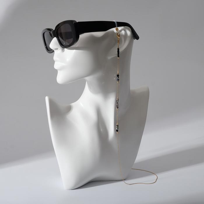 Цепочка для очков "Пунктир" линии, цвет чёрный в золоте
Цепочка для очков "Пунктир" линии, цвет чёрный в золоте