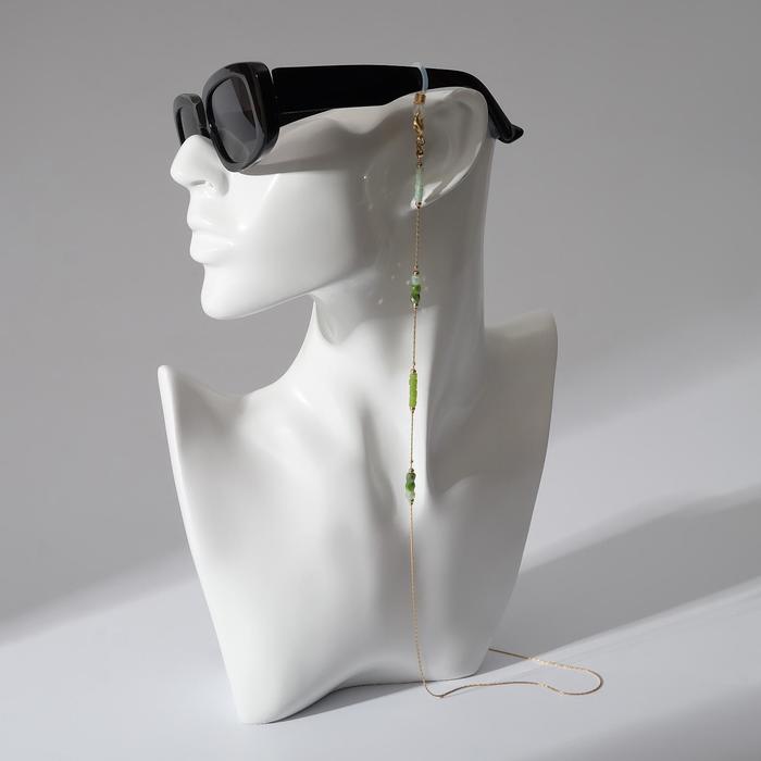 Цепочка для очков "Лепесток", цвет изумрудный в золоте
Цепочка для очков "Лепесток", цвет изумрудный в золоте