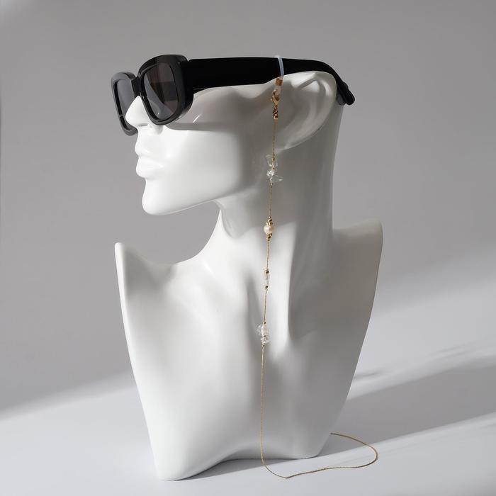 Цепочка для очков "Бисер" жемчужинка, цвет белый в золоте
Цепочка для очков "Бисер" жемчужинка, цвет белый в золоте