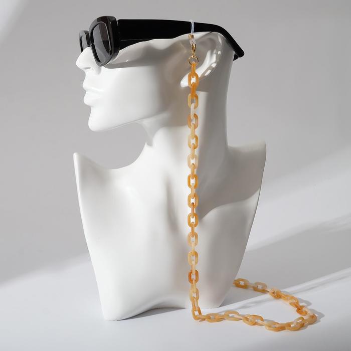 Цепочка для очков "Звенья" радуга, цвет оранжевый
Цепочка для очков "Звенья" радуга, цвет оранжевый