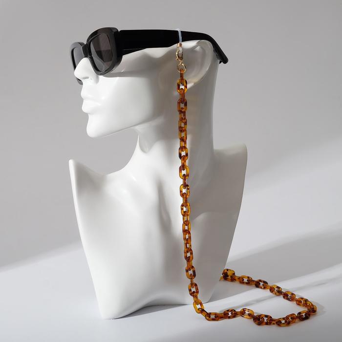 Цепочка для очков "Звенья" радуга, цвет янтарный
Цепочка для очков "Звенья" радуга, цвет янтарный