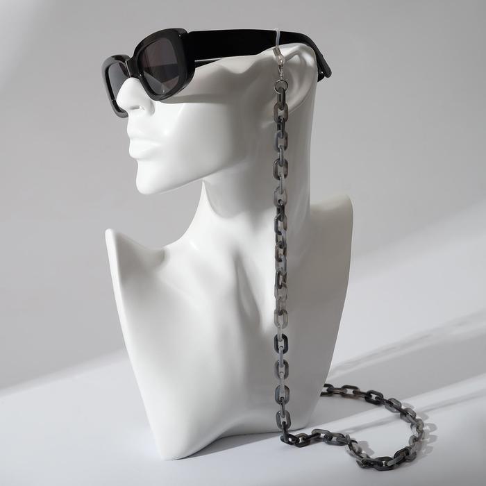 Цепочка для очков "Звенья" радуга, цвет серо-чёрный
Цепочка для очков "Звенья" радуга, цвет серо-чёрный