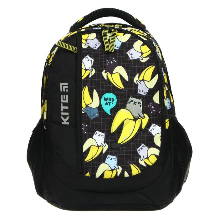 Рюкзак школьный, Kite 855, 40 х 30 х 17.5 см, эргономичная спинка, отделение для планшета, чёрный
Рюкзак школьный, Kite 855, 40 х 30 х 17.5 см, эргономичная спинка, отделение для планшета, чёрный