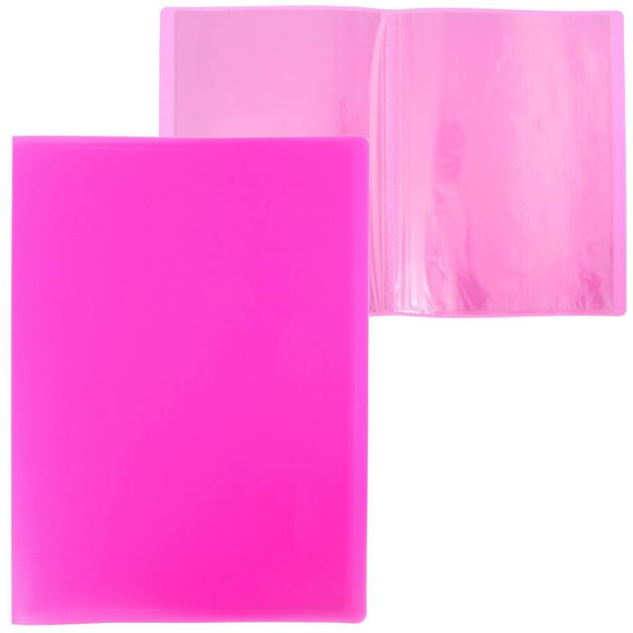 Папка с 20 вкладышами А4, 500 мкм, Calligrata, неон, розовая 
Папка с 20 вкладышами А4, 500 мкм, Calligrata, неон, розовая