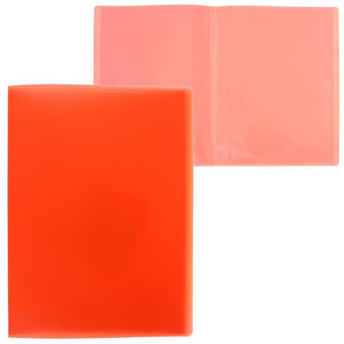 Папка с 30 вкладышами А4, 500 мкм, Calligrata, неон, оранжевая 
Папка с 30 вкладышами А4, 500 мкм, Calligrata, неон, оранжевая