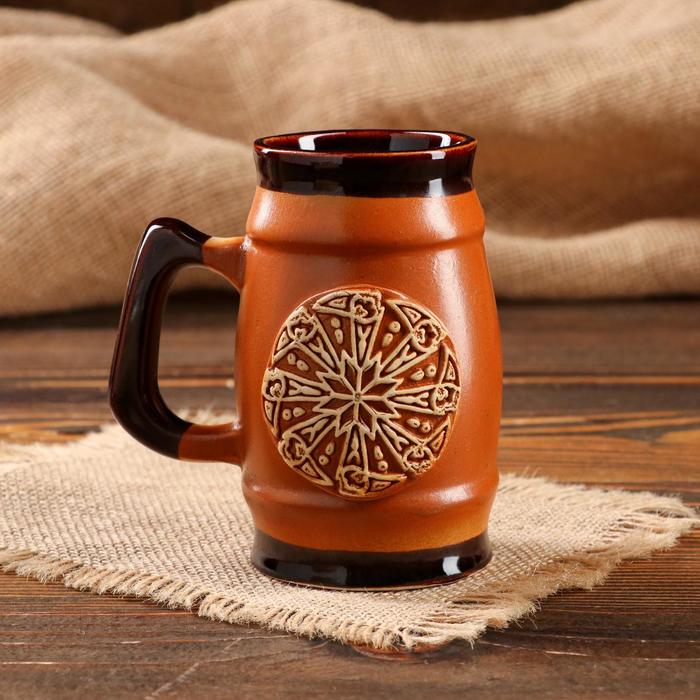 Кружка "Коловрат", светло-коричневый, 0.35 л
Кружка "Коловрат", светло-коричневый, 0.35 л