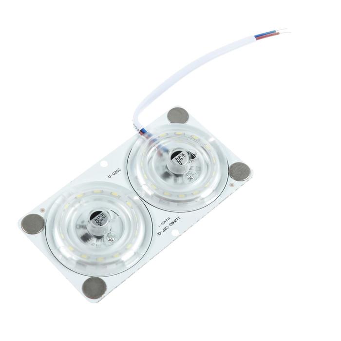 Плата светодиодная Apeyron Electrics, 24 Вт, SMD2835, 6500 К, 1920 Лм, 220 В
Плата светодиодная Apeyron Electrics, 24 Вт, SMD2835, 6500 К, 1920 Лм, 220 В