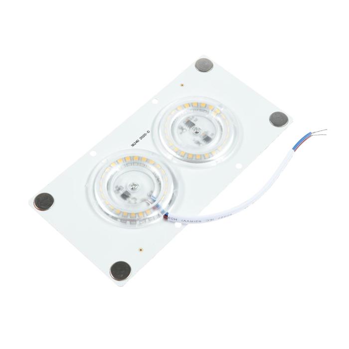 Плата светодиодная Apeyron Electrics, 24 Вт, SMD2835, 2700 К, 1920 Лм, 220 В, PF>0.9
Плата светодиодная Apeyron Electrics, 24 Вт, SMD2835, 2700 К, 1920 Лм, 220 В, PF>0.9