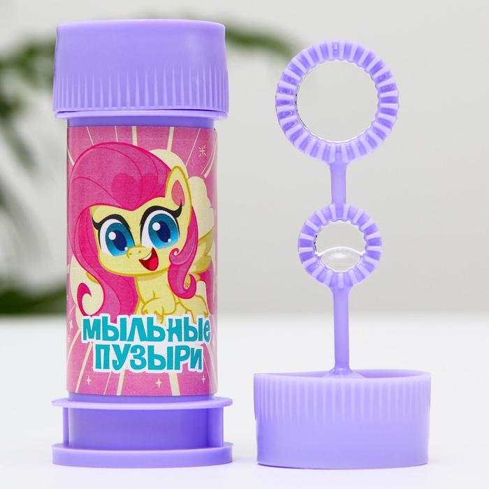 Мыльные пузыри, Little Pony, 35 мл 
Мыльные пузыри, Little Pony, 35 мл