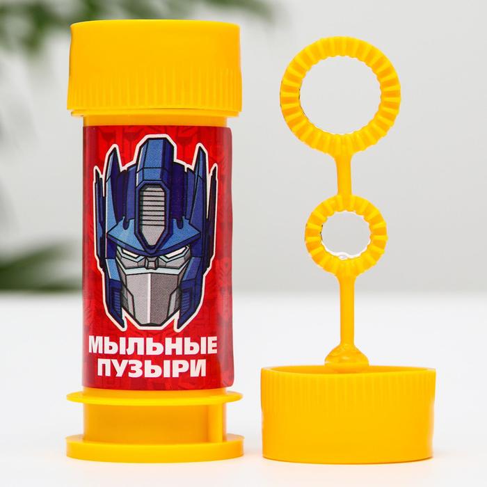 Мыльные пузыри, Трансформеры, 35 мл
Мыльные пузыри, Трансформеры, 35 мл