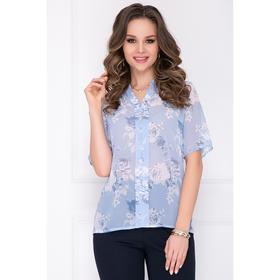 Блузка женская «Мессино блу», размер 50 
Блузка женская «Мессино блу», размер 50