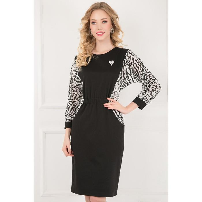 Платье женское «Зенгрея блэк вайт», размер 52
Платье женское «Зенгрея блэк вайт», размер 52