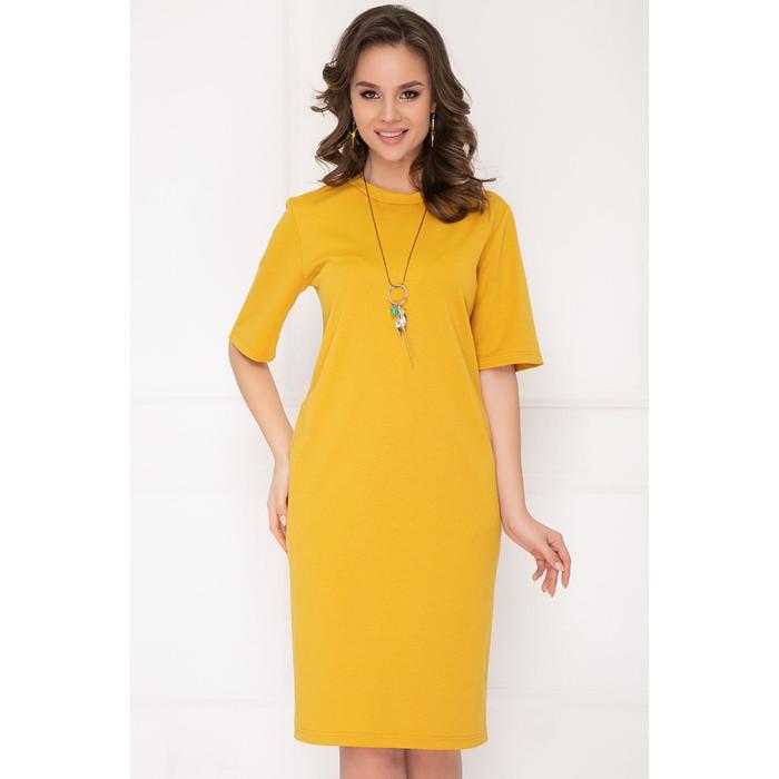 Платье женское «Лоана сенапе», размер 44
Платье женское «Лоана сенапе», размер 44