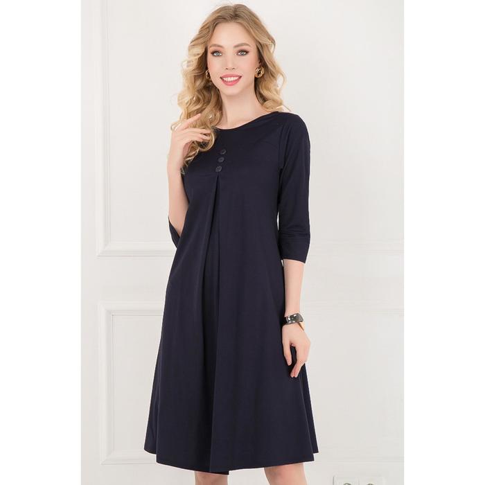 Платье женское «Палау блу скиро», размер 54
Платье женское «Палау блу скиро», размер 54