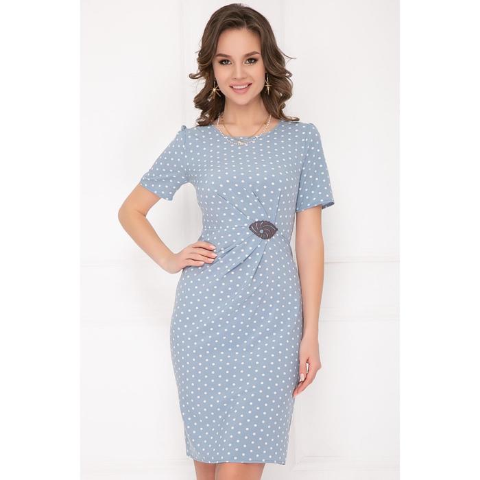 Платье женское «Триуджо лайт блу», размер 50 
Платье женское «Триуджо лайт блу», размер 50