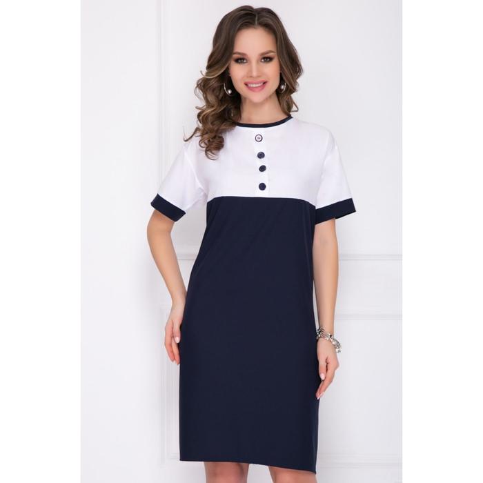 Платье женское «Фольяно блу вайт», размер 48
Платье женское «Фольяно блу вайт», размер 48