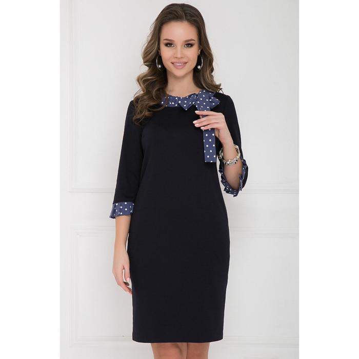 Платье женское «Эйлера блу гиро», размер 46
Платье женское «Эйлера блу гиро», размер 46