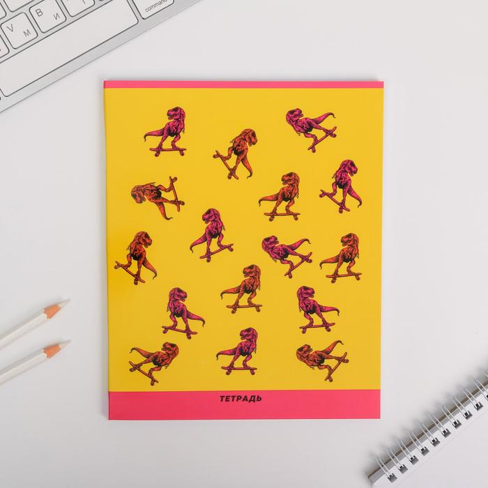 Тетрадь А5, 48 листов на скрепке, «Динозавры на скейте», обложка мелованный картон уф-лак 230 гр., внутренний блок в клетку 80 гр., белизна 96%
Тетрадь А5, 48 листов на скрепке, «Динозавры на скейте», обложка мелованный картон уф-лак 230 гр., внутренний блок в клетку 80 гр., белизна 96%