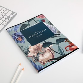 Колледж-тетрадь А4, 80 листов на скрепке, «Flower story», обложка мелованный картон 215 гр., внутренний блок в клетку 80 гр., белизна 96%
Колледж-тетрадь А4, 80 листов на скрепке, «Flower story», обложка мелованный картон 215 гр., внутренний блок в клетку 80 гр., белизна 96%
