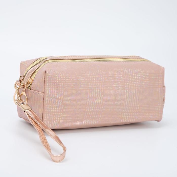 Косметичка, 2 отдела на молнии, с ручкой, цвет пудра