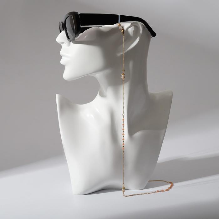 Цепочка для очков "Росинки" дорожка, цвет оранжевый в золоте
Цепочка для очков "Росинки" дорожка, цвет оранжевый в золоте