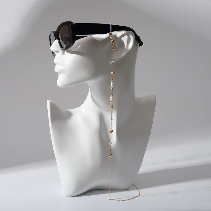 Цепочка для очков "Любовь" крупные бусины, цвет белый в золоте, 70 см
Цепочка для очков "Любовь" крупные бусины, цвет белый в золоте, 70 см