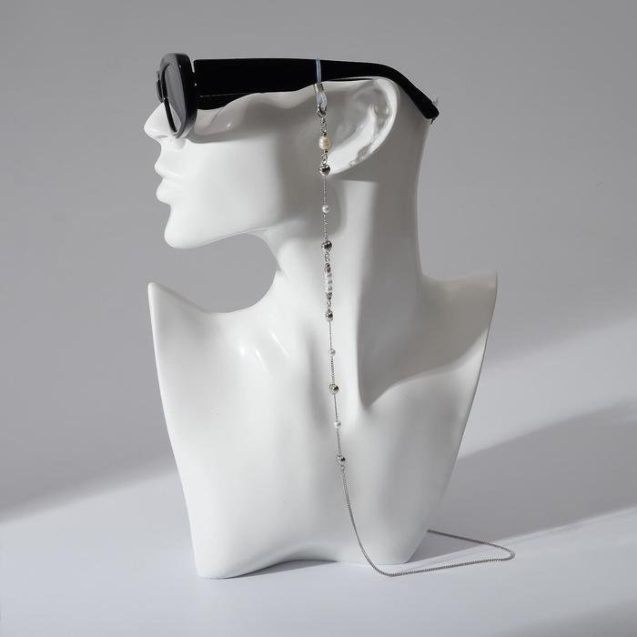 Цепочка для очков "Любовь" крупные бусины, цвет белый в серебре, 70 см
Цепочка для очков "Любовь" крупные бусины, цвет белый в серебре, 70 см