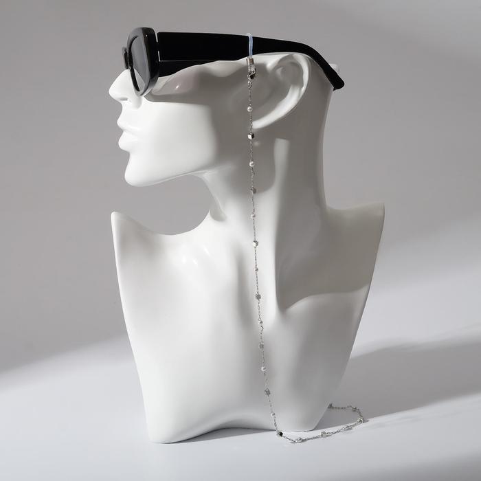 Цепочка для очков "Кубики", цвет серебро
Цепочка для очков "Кубики", цвет серебро