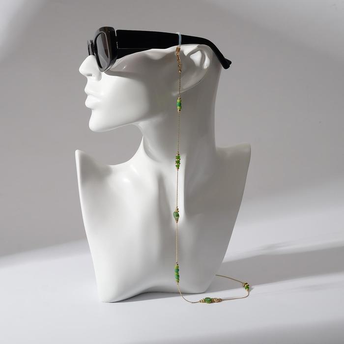 Цепочка для очков "Камни" змейка, цвет зелёный в золоте
Цепочка для очков "Камни" змейка, цвет зелёный в золоте