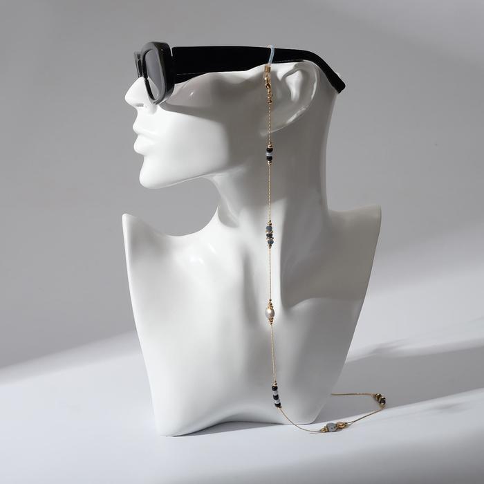 Цепочка для очков "Камни" змейка, цвет голубо-чёрный в золоте
Цепочка для очков "Камни" змейка, цвет голубо-чёрный в золоте