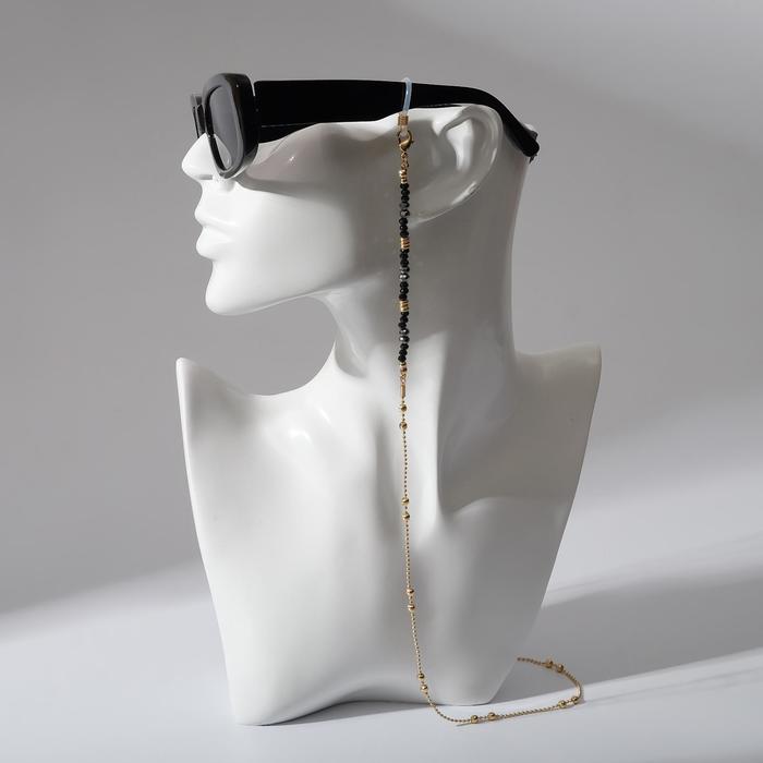 Цепочка для очков "Россыпь" классика, цвет чёрный в золоте
Цепочка для очков "Россыпь" классика, цвет чёрный в золоте