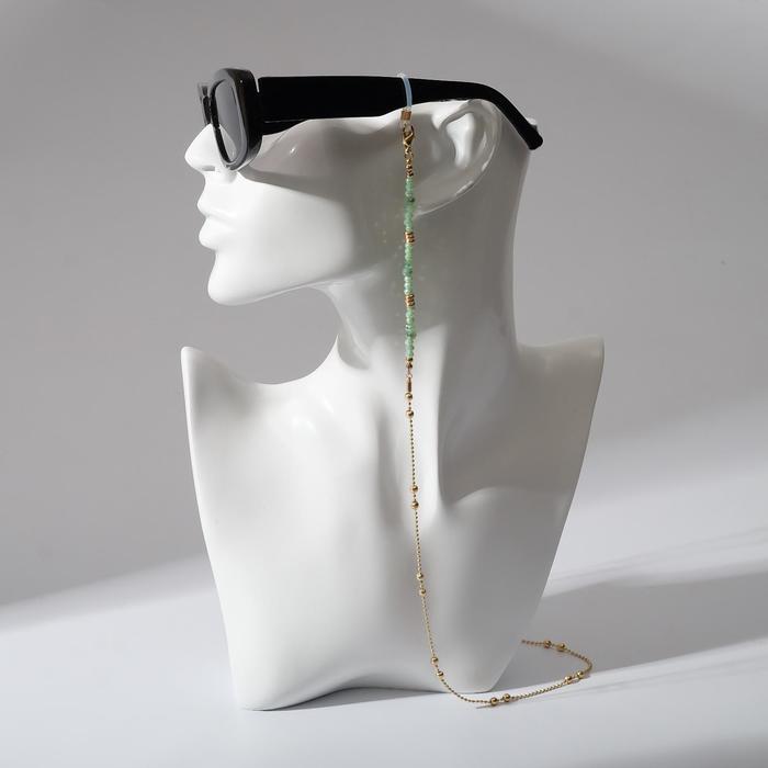 Цепочка для очков "Россыпь" классика, цвет салатовый в золоте
Цепочка для очков "Россыпь" классика, цвет салатовый в золоте