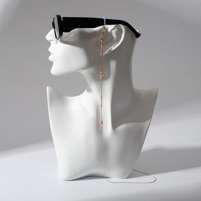 Цепочка для очков "Лепесток", цвет белый в золоте
Цепочка для очков "Лепесток", цвет белый в золоте