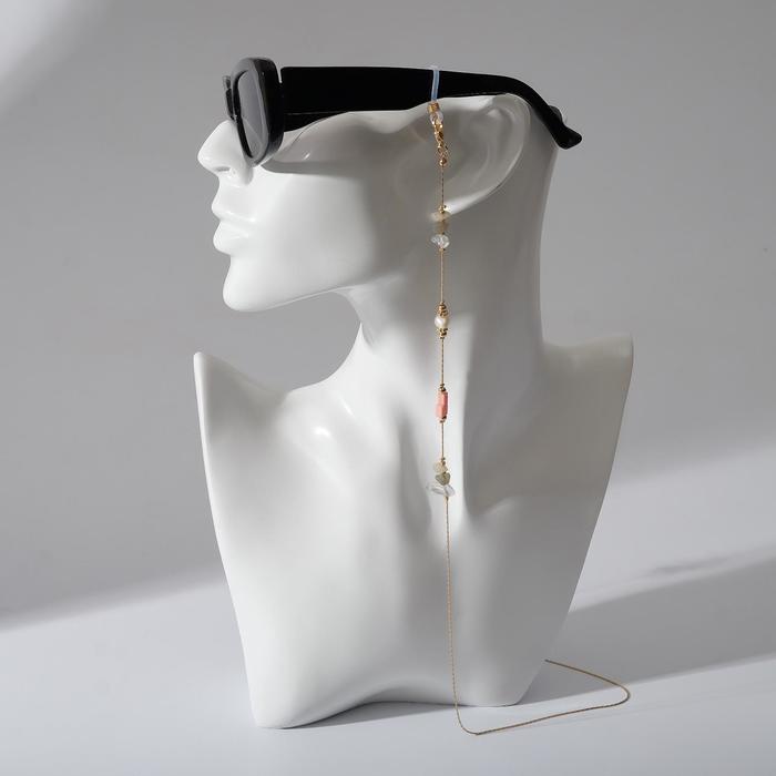 Цепочка для очков "Ассорти"жемчужинка, цветная в золоте
Цепочка для очков "Ассорти"жемчужинка, цветная в золоте