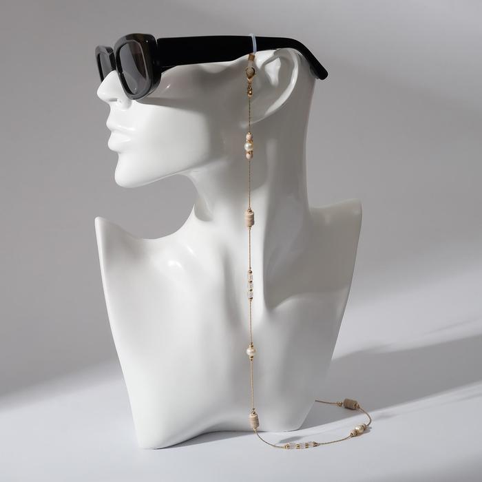 Цепочка для очков "Геометрия" цилиндр, цвет белый в золоте
Цепочка для очков "Геометрия" цилиндр, цвет белый в золоте