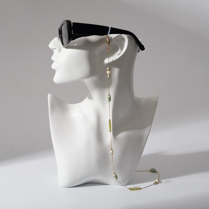 Цепочка для очков "Геометрия" цилиндр, цвет салатовый в золоте
Цепочка для очков "Геометрия" цилиндр, цвет салатовый в золоте