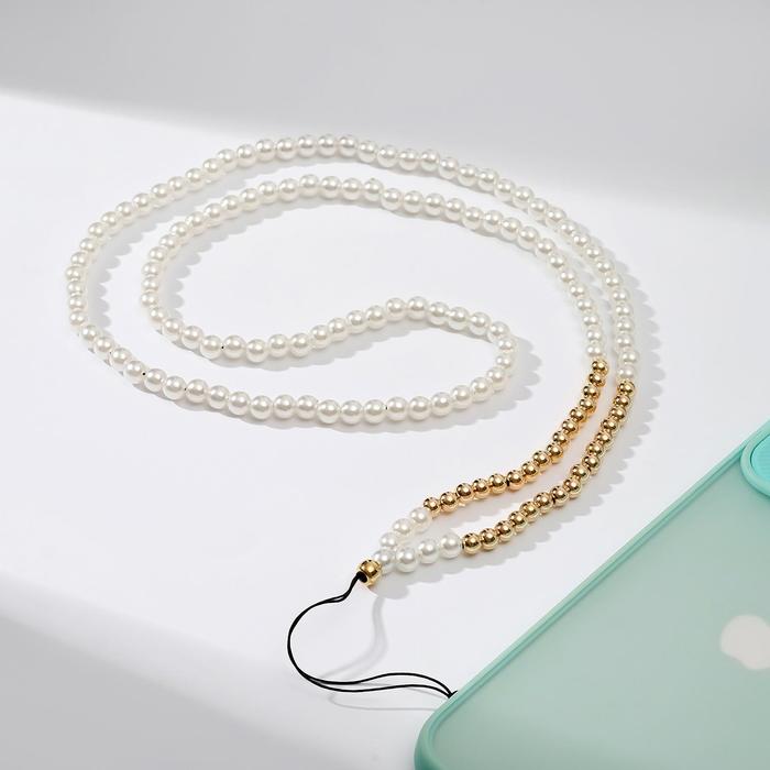 Декоративная цепочка для телефона"Жемчуг" тонкость, цвет бело-золотой
Декоративная цепочка для телефона"Жемчуг" тонкость, цвет бело-золотой