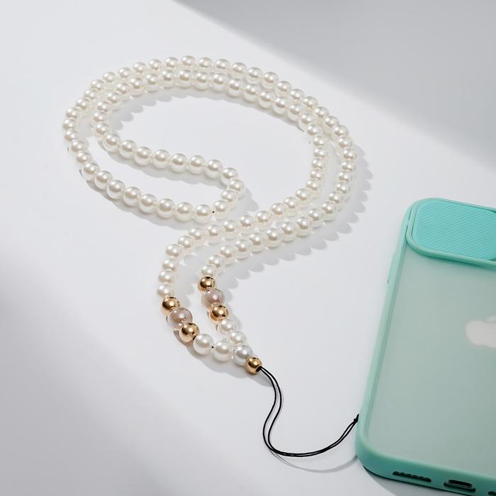 Декоративная цепочка для телефона "Жемчуг" линия, цвет бело-золотой
Декоративная цепочка для телефона "Жемчуг" линия, цвет бело-золотой