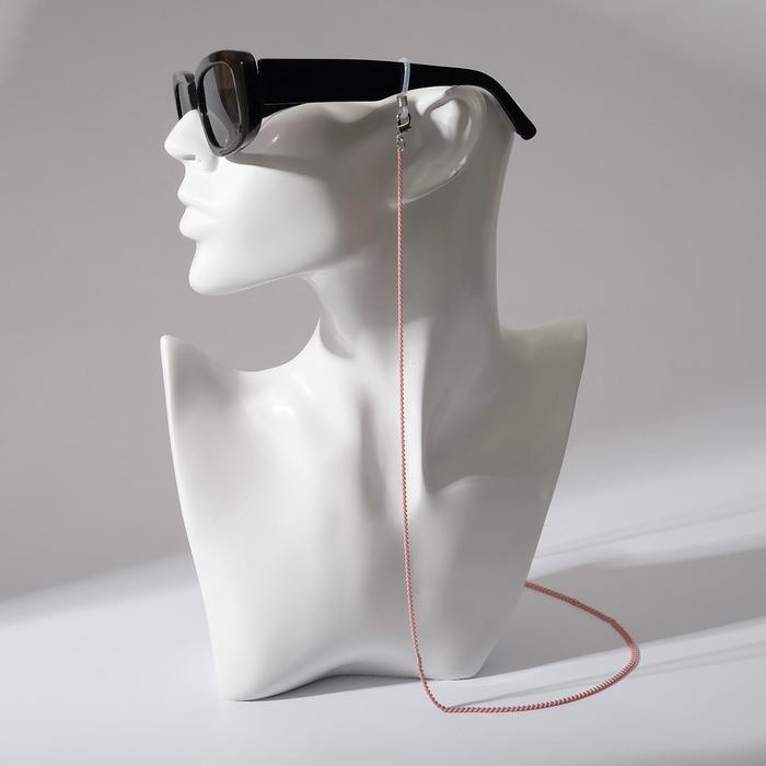 Цепочка для очков "Плетение", цвет розовый
Цепочка для очков "Плетение", цвет розовый