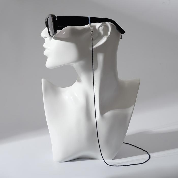 Цепочка для очков "Классика", цвет синий
Цепочка для очков "Классика", цвет синий