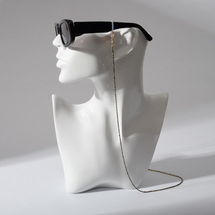 Цепочка для очков "Тонкие бусы" овал, цвет чёрно-золотой
Цепочка для очков "Тонкие бусы" овал, цвет чёрно-золотой