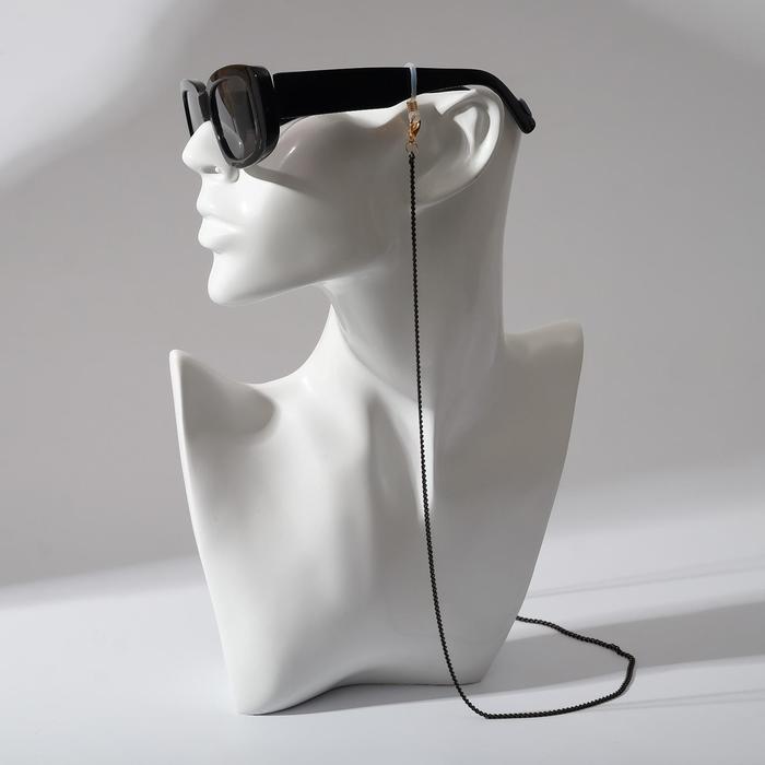 Цепочка для очков "Плетение", цвет чёрно-золотой
Цепочка для очков "Плетение", цвет чёрно-золотой