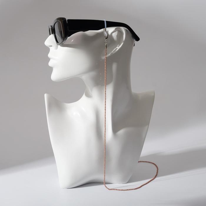 фото Цепочка для очков "тонкие бусы" шарик, цвет коричневый