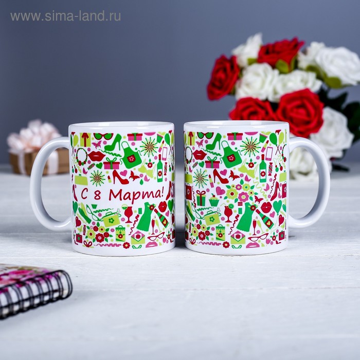 Кружка "С 8 марта! Женские штучки", c нанесением 
Кружка "С 8 марта! Женские штучки", c нанесением